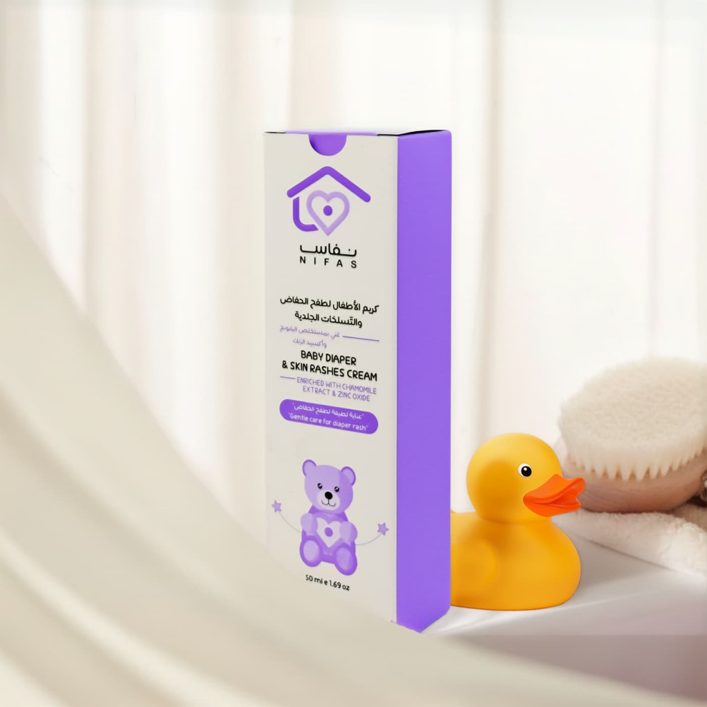 Nifas Baby Diaper & Skin Rashes Cream