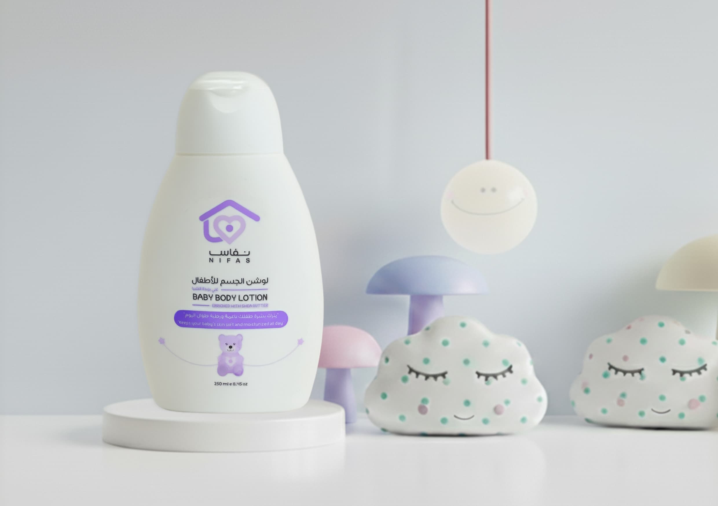 Nifas Baby Body Lotion
