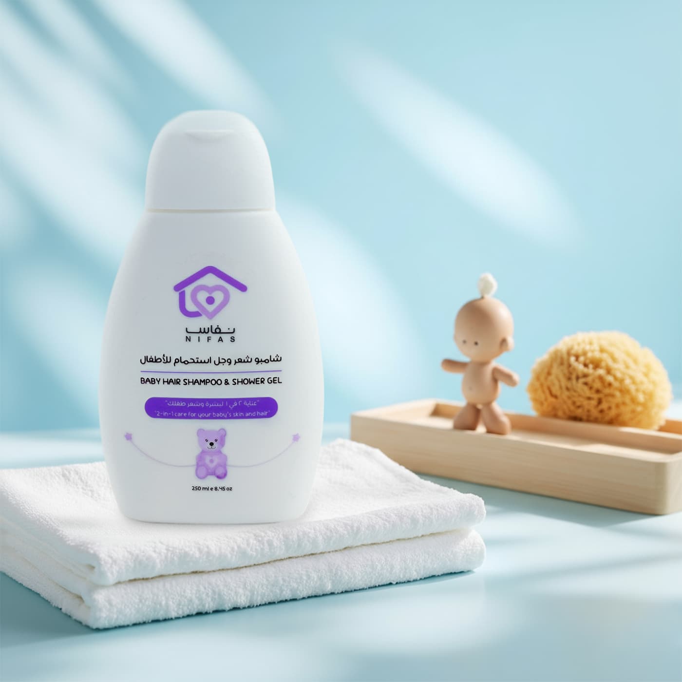 Nifas 2-in-1 Baby Hair Shampoo & Shower Gel – Gentle Care for Hair and Body