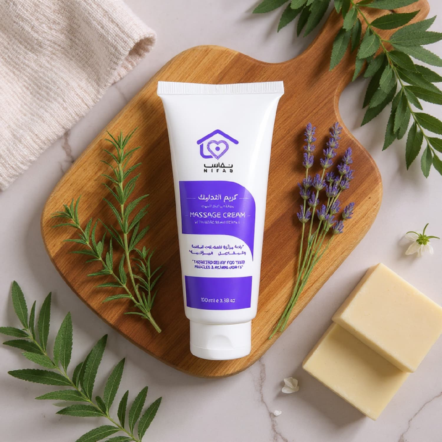 Nifas Massage Cream Rich With Dead Sea Minirals