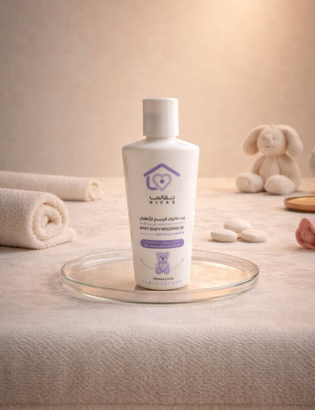 Nifas Baby Body Massage Oil Enriched With Argan Oil