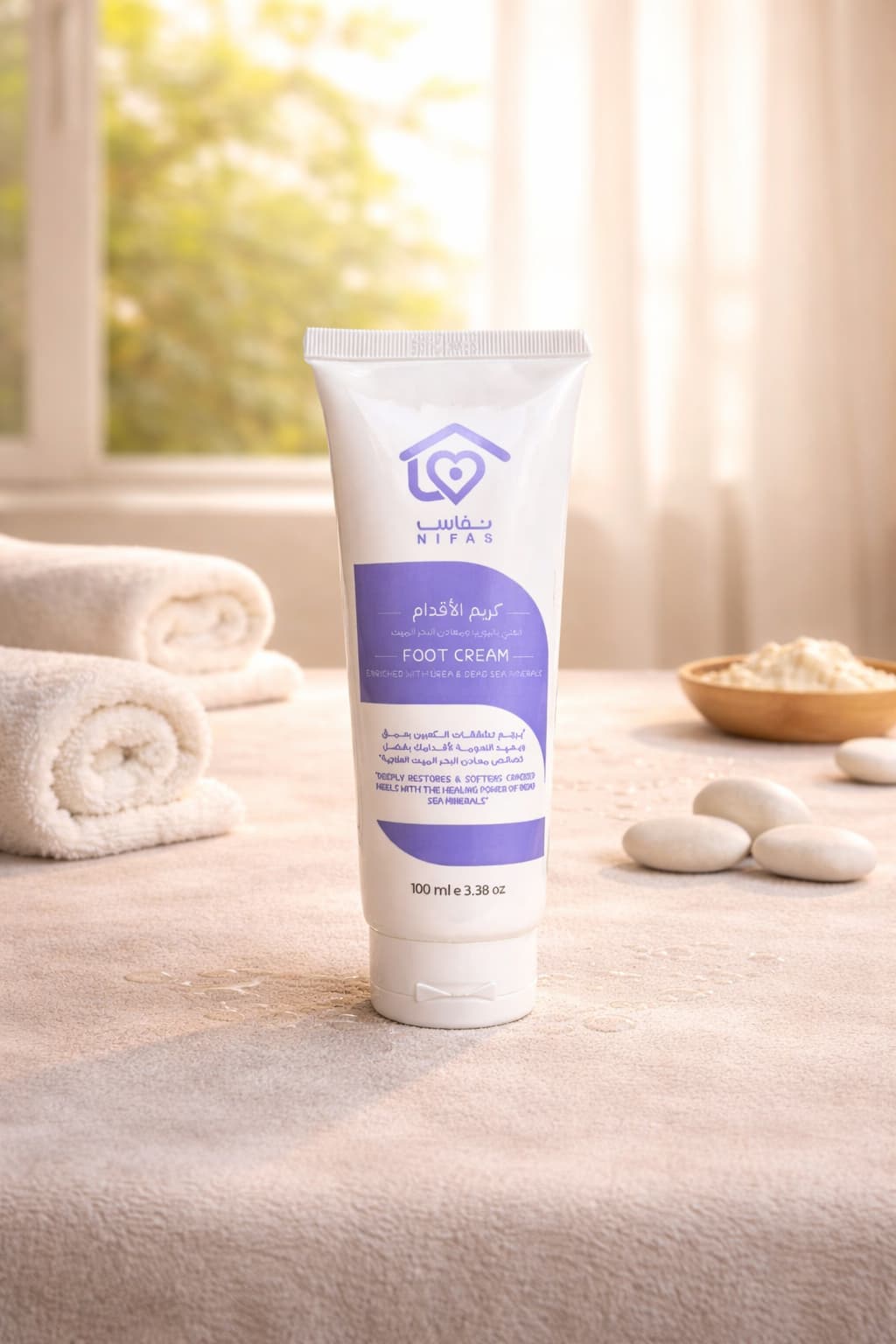 Nifas Foot Cream Enriched With Urea & Dead Sea Minerals