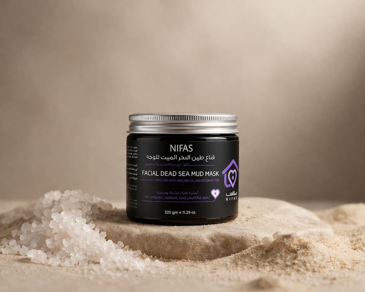 Nifas Facial Dead Sea Mud Mask Enriched With Avocado Oil And Collagen