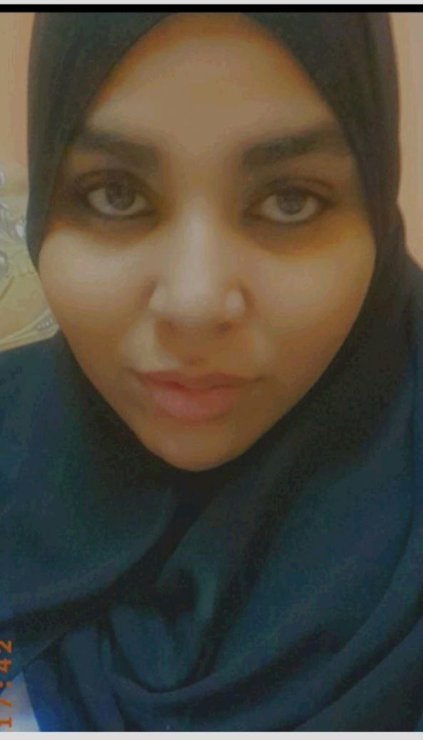 Lana Kamal
