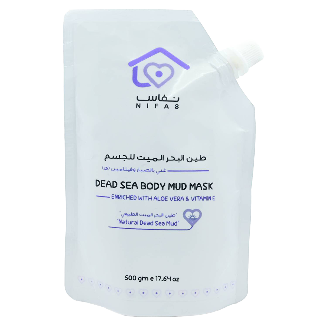 Nifas Dead Sea Body Mud Mask (Aloe Vera and V. E) 500 gm
