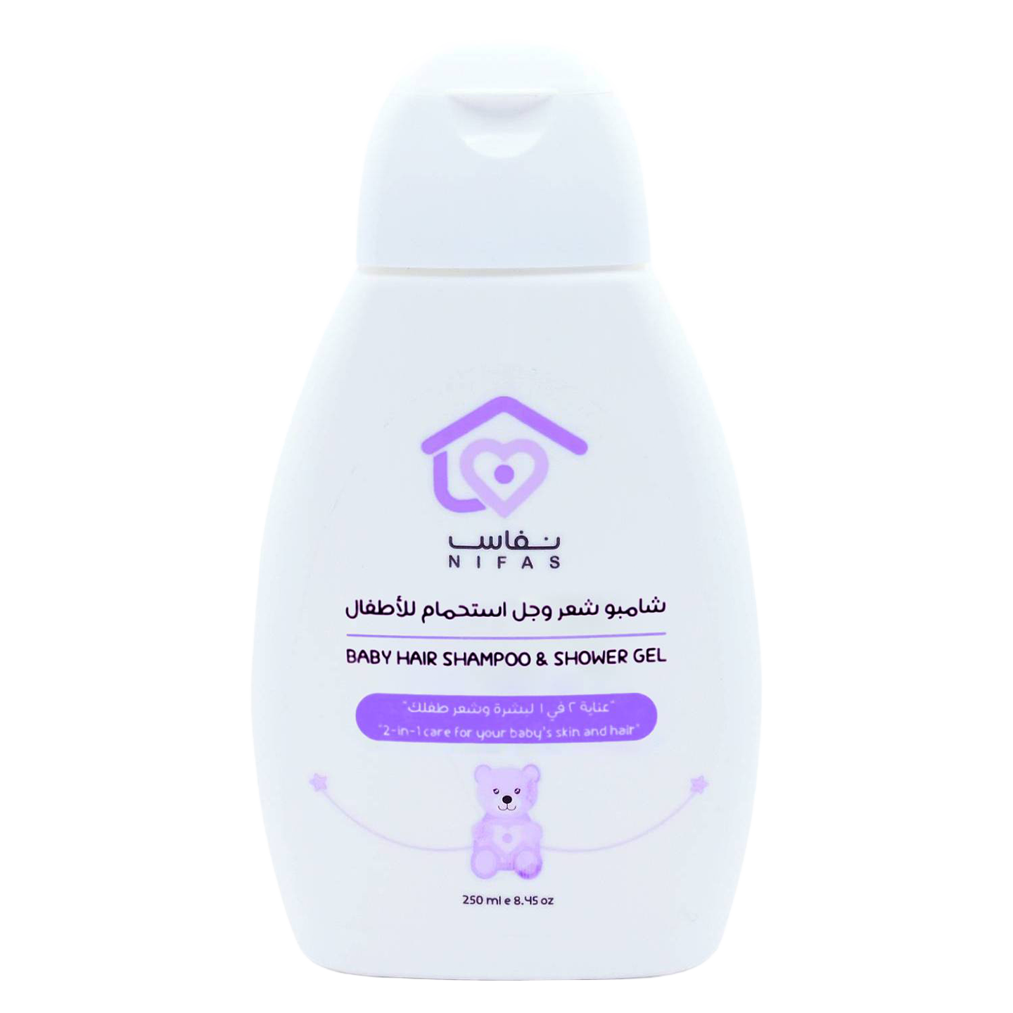 Nifas 2-in-1 Baby Hair Shampoo & Shower Gel – Gentle Care for Hair and Body