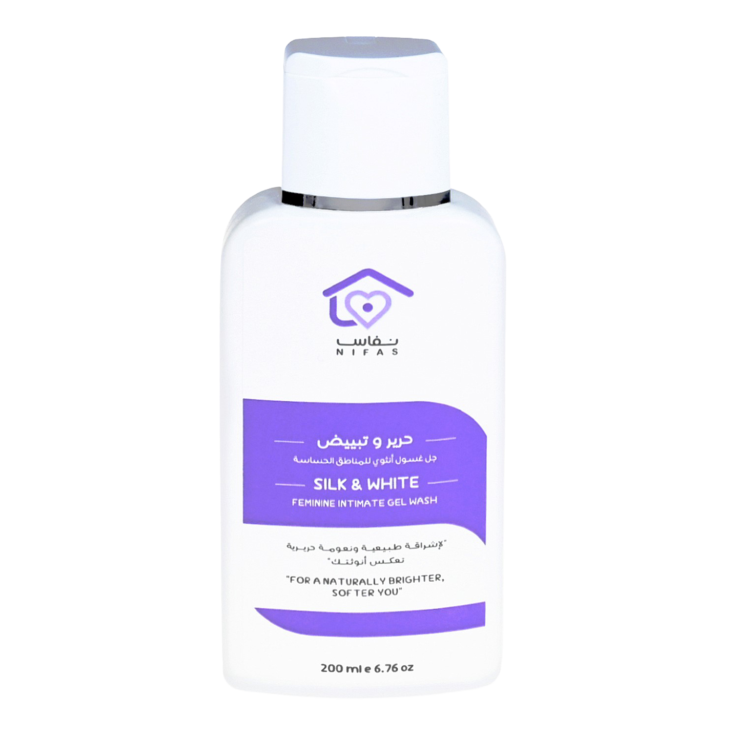Nifas Feminine Intimate Gel Wash Silk & White