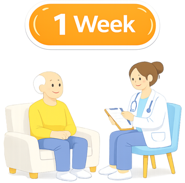 مرافق / مرافقة صحية لمدة أسبوع