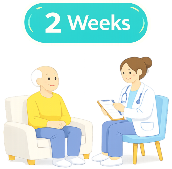 مرافق / مرافقة صحية لمدة أسبوعين